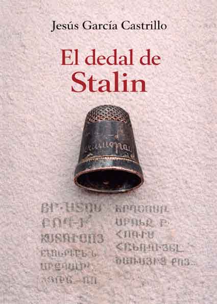 El dedal de Stalin